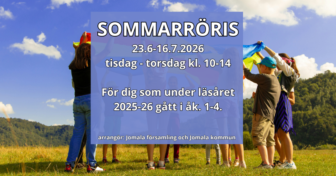 Reklam för sommarröris